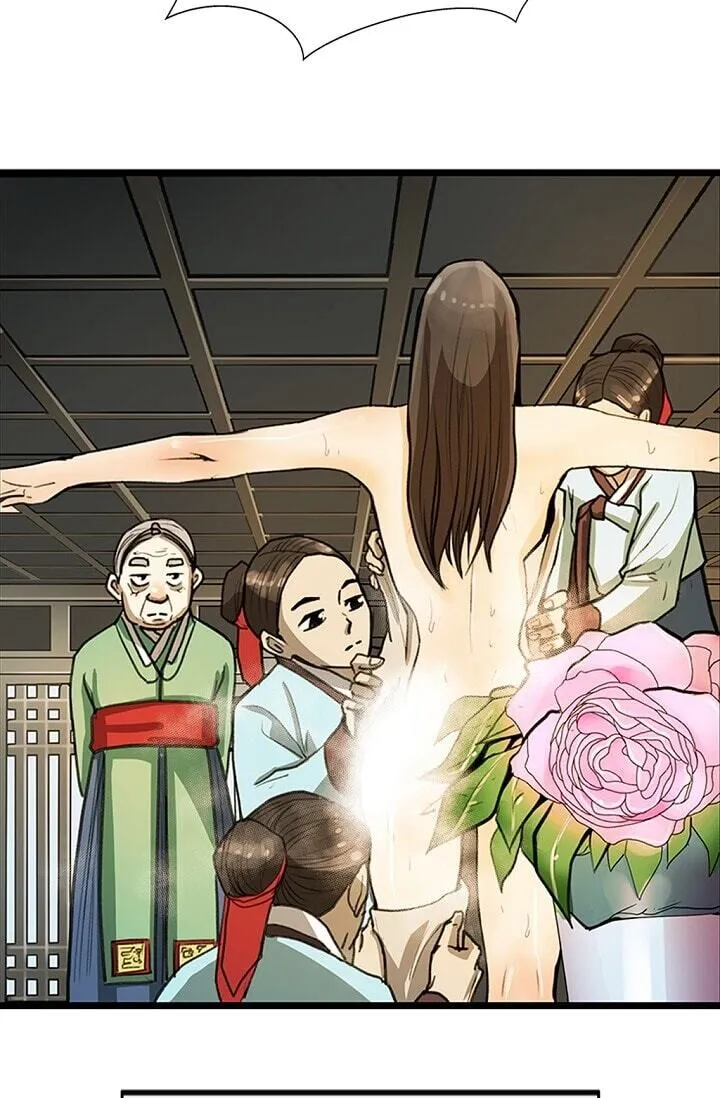 Read My Beloved Concubine chapter 3 image 21 on Lezhin