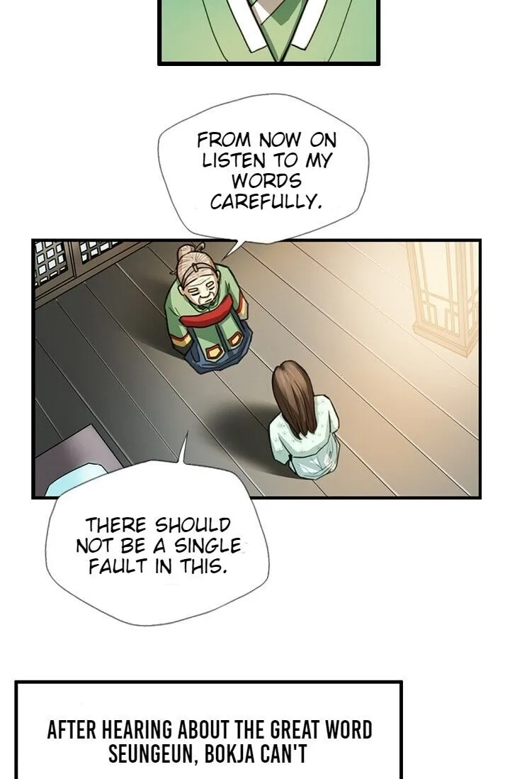 Read My Beloved Concubine chapter 3 image 24 on Lezhin
