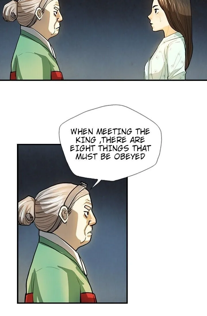 Read My Beloved Concubine chapter 3 image 27 on Lezhin