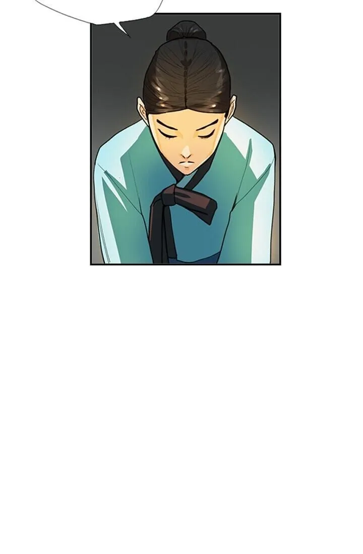 Read My Beloved Concubine chapter 3 image 34 on Lezhin
