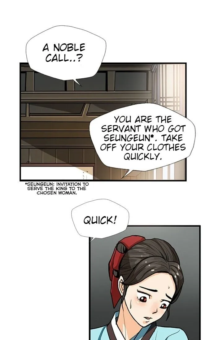 Read My Beloved Concubine chapter 3 image 4 on Lezhin
