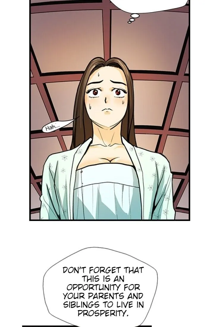 Read My Beloved Concubine chapter 3 image 42 on Lezhin