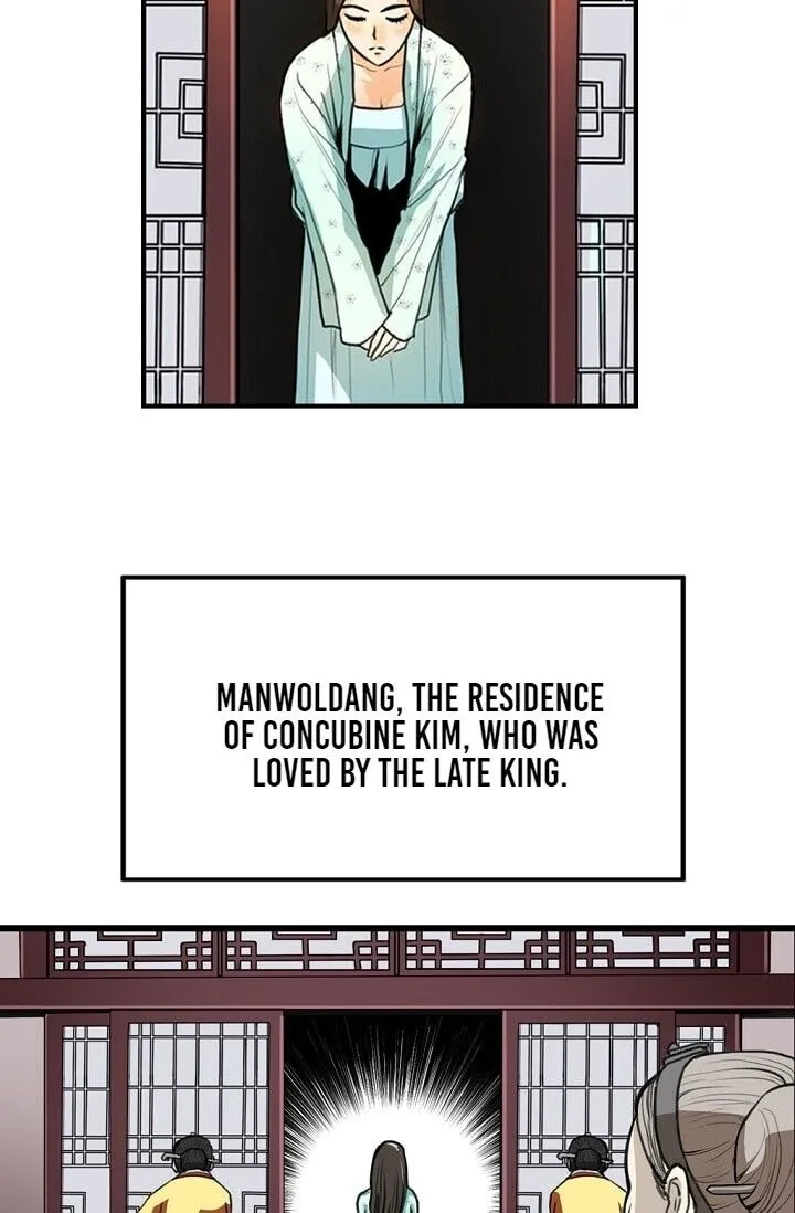 Read My Beloved Concubine chapter 3 image 47 on Lezhin
