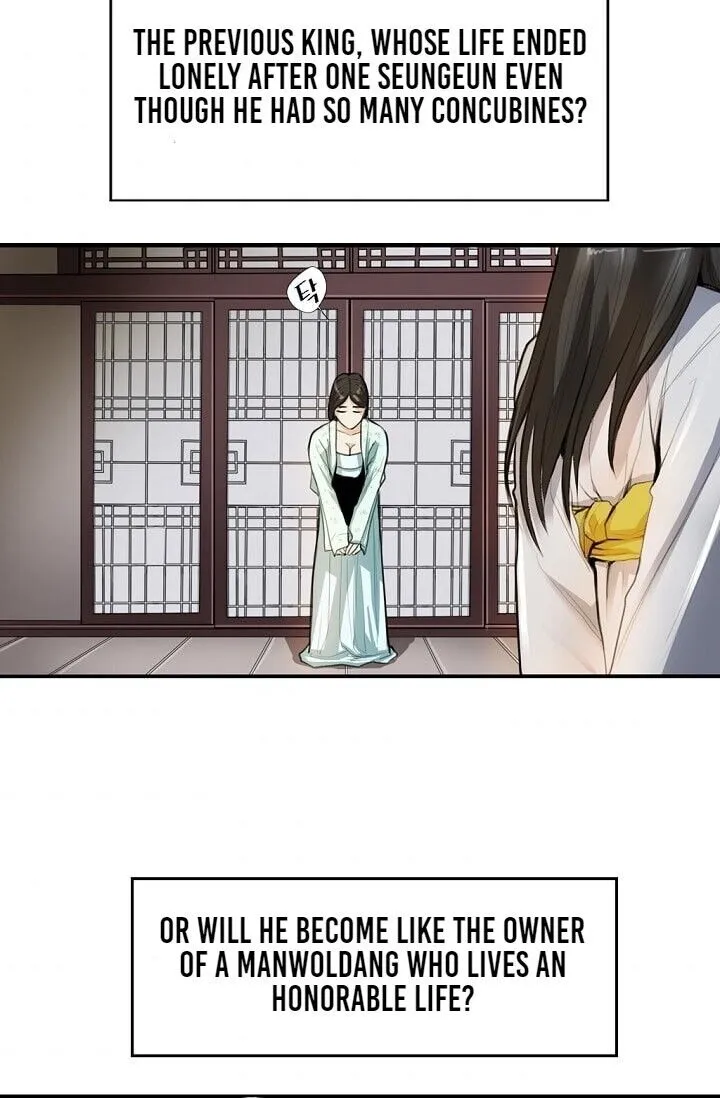 Read My Beloved Concubine chapter 3 image 49 on Lezhin