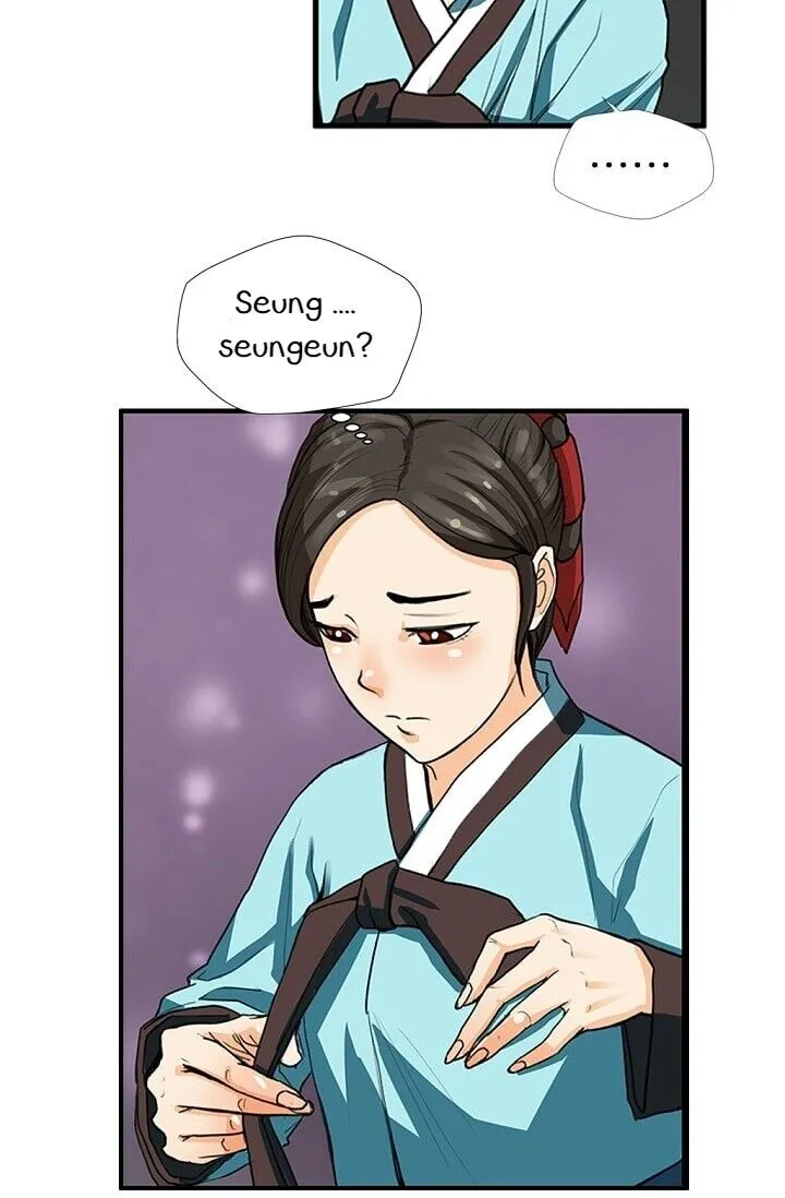Read My Beloved Concubine chapter 3 image 5 on Lezhin