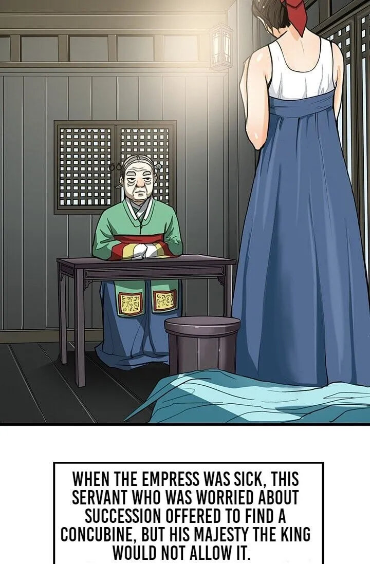 Read My Beloved Concubine chapter 3 image 7 on Lezhin