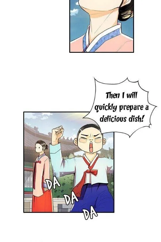 Read My Beloved Concubine chapter 30 image 10 on Lezhin