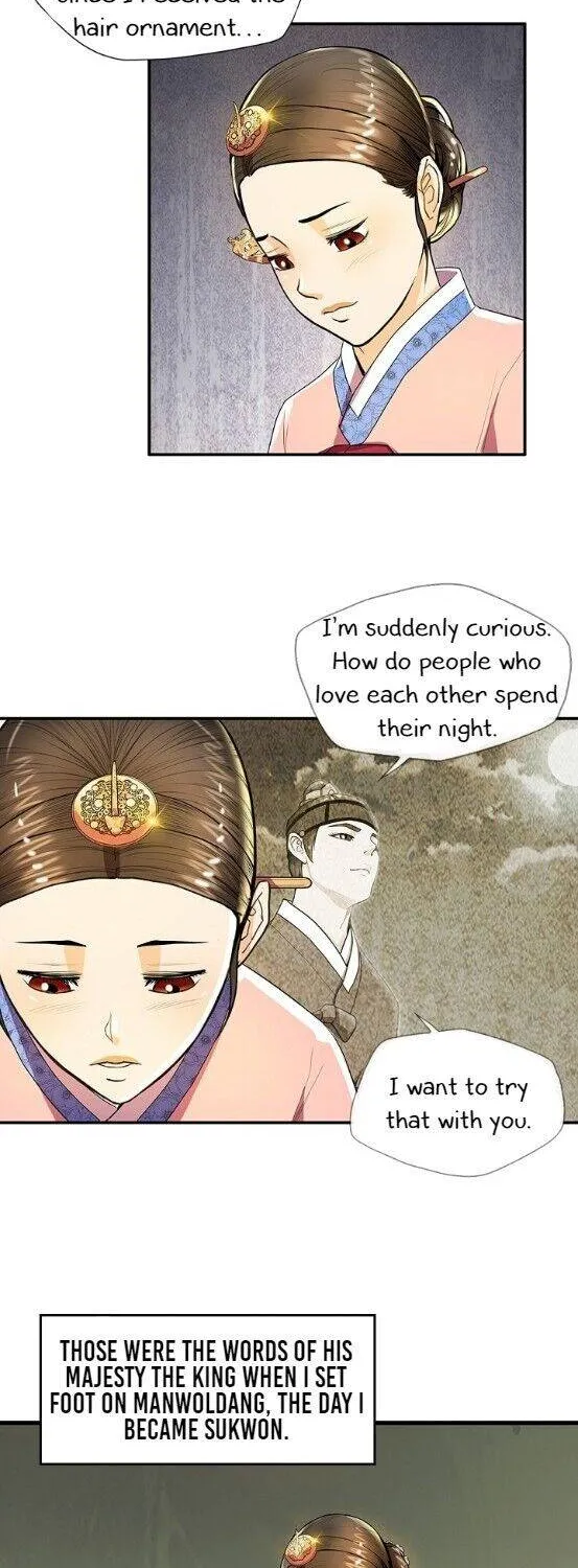 Read My Beloved Concubine chapter 30 image 12 on Lezhin