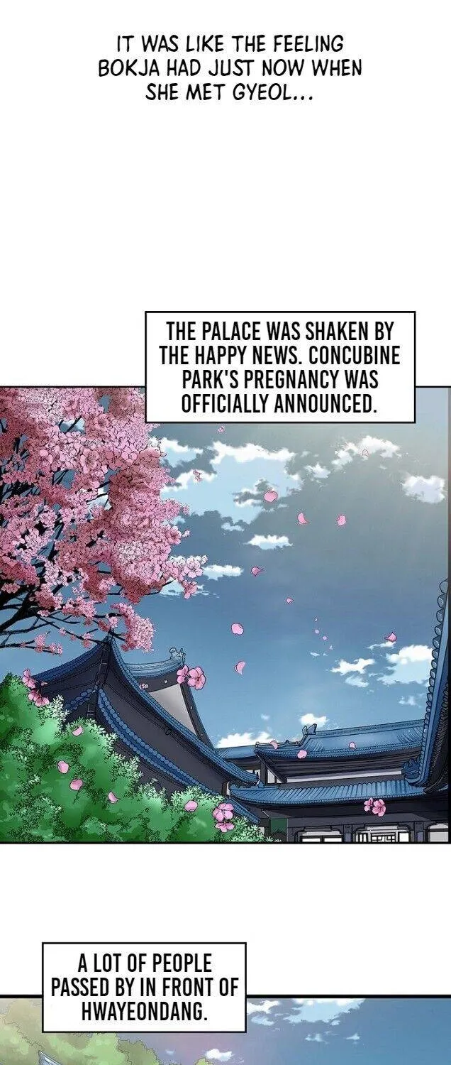 Read My Beloved Concubine chapter 30 image 15 on Lezhin