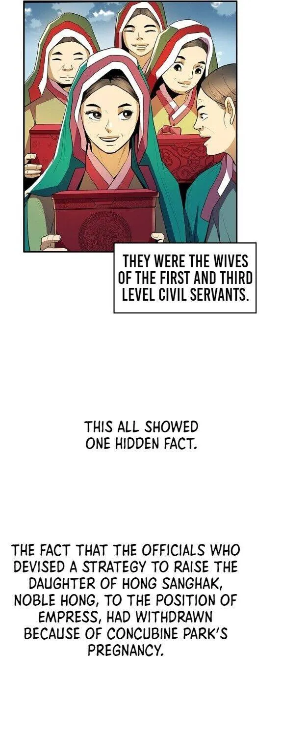 Read My Beloved Concubine chapter 30 image 17 on Lezhin