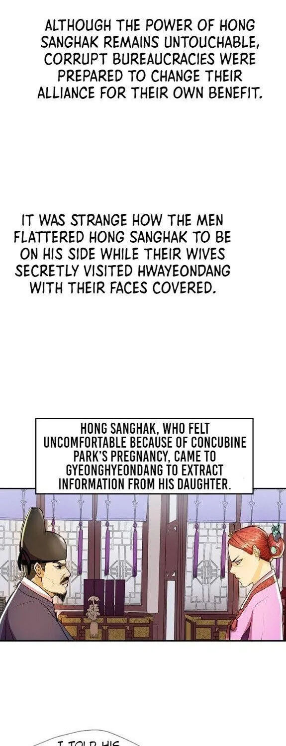 Read My Beloved Concubine chapter 30 image 18 on Lezhin