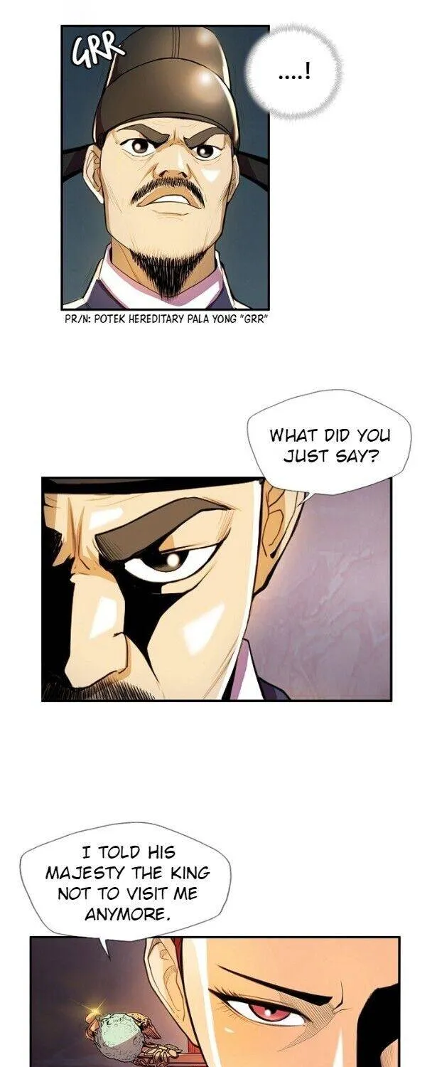 Read My Beloved Concubine chapter 30 image 20 on Lezhin