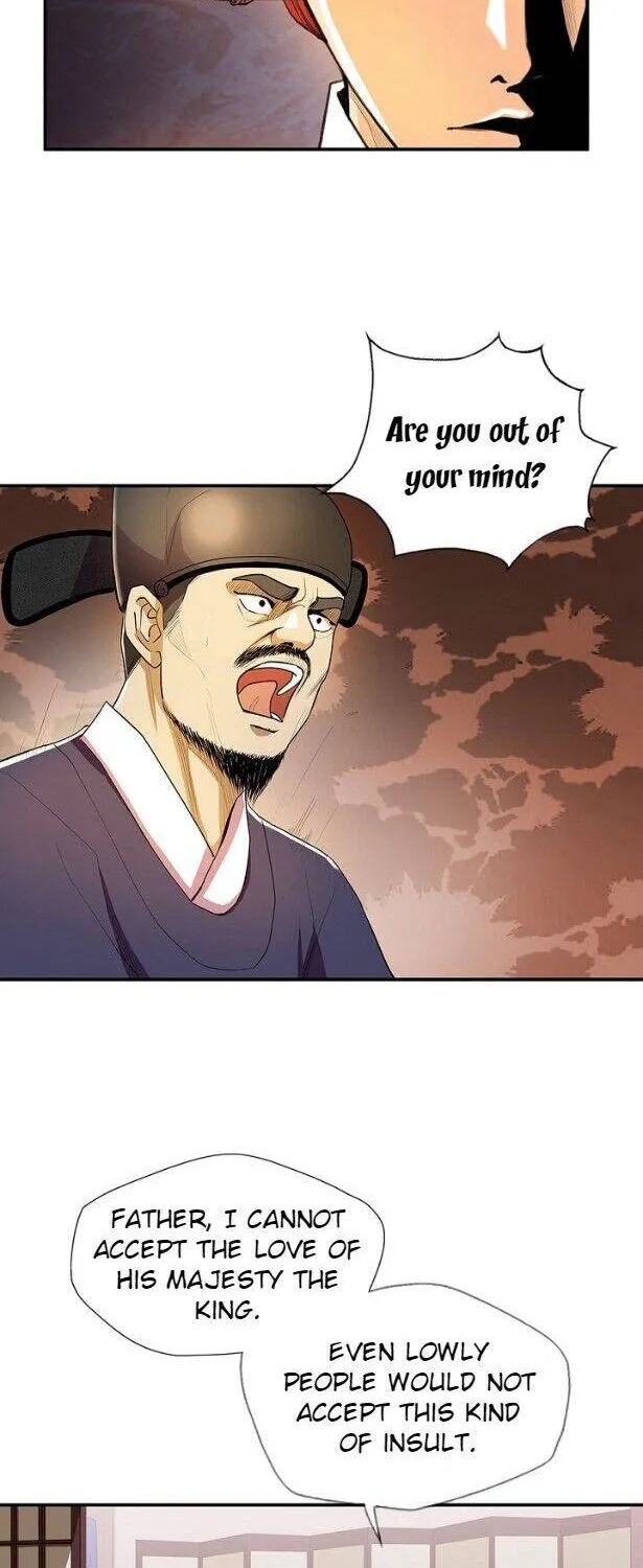 Read My Beloved Concubine chapter 30 image 21 on Lezhin