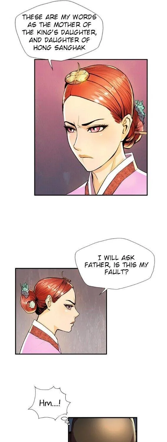 Read My Beloved Concubine chapter 30 image 23 on Lezhin