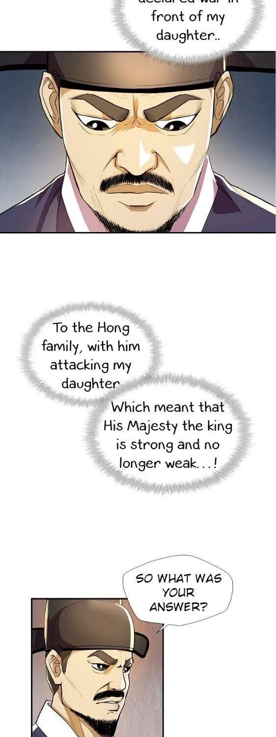 Read My Beloved Concubine chapter 30 image 27 on Lezhin