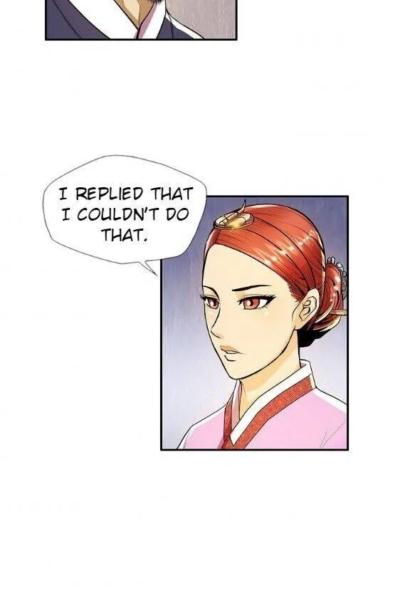 Read My Beloved Concubine chapter 30 image 28 on Lezhin