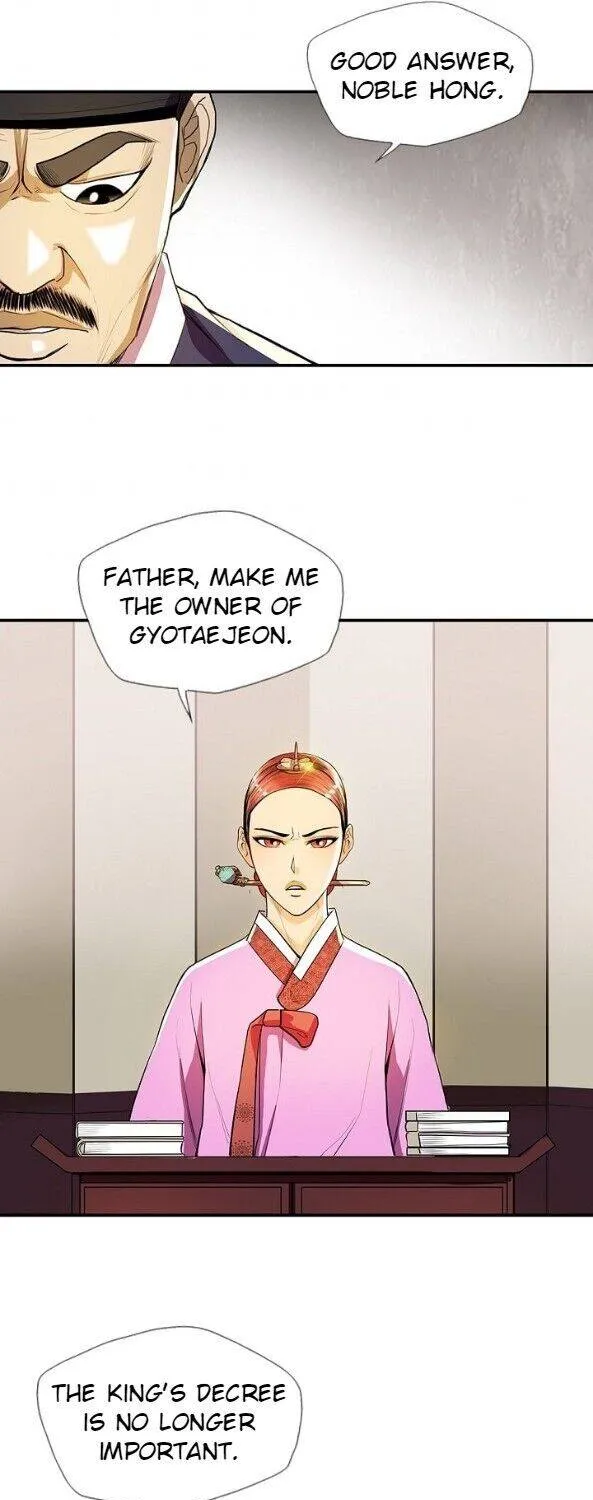 Read My Beloved Concubine chapter 30 image 29 on Lezhin