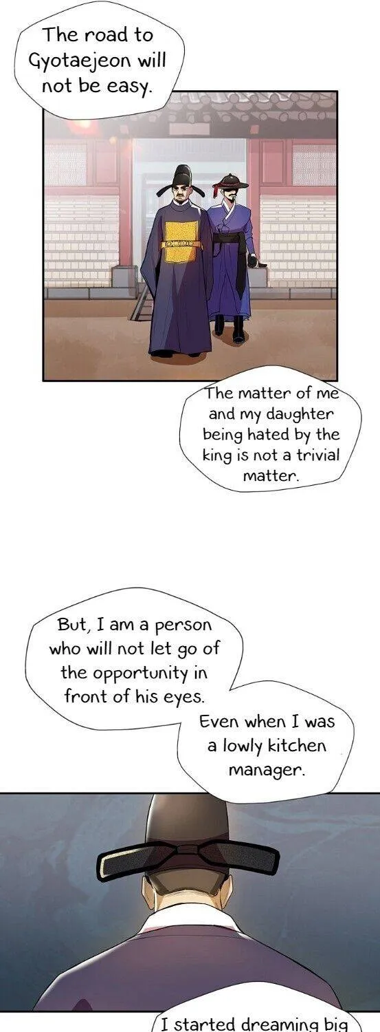 Read My Beloved Concubine chapter 30 image 32 on Lezhin