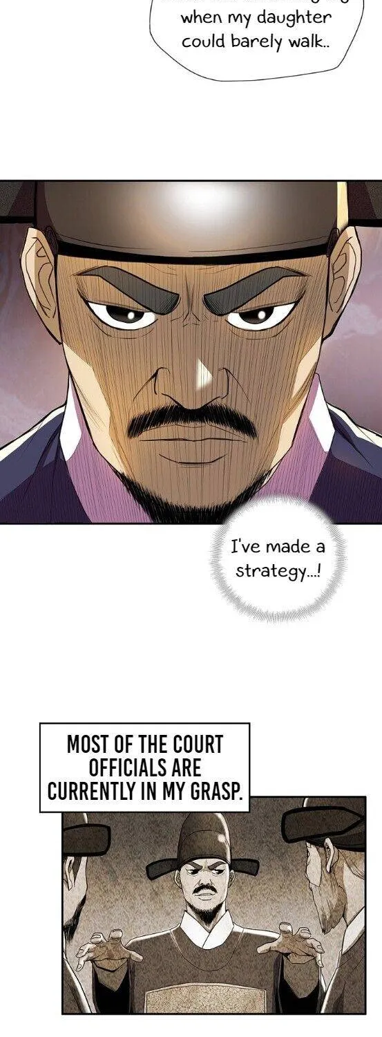 Read My Beloved Concubine chapter 30 image 33 on Lezhin