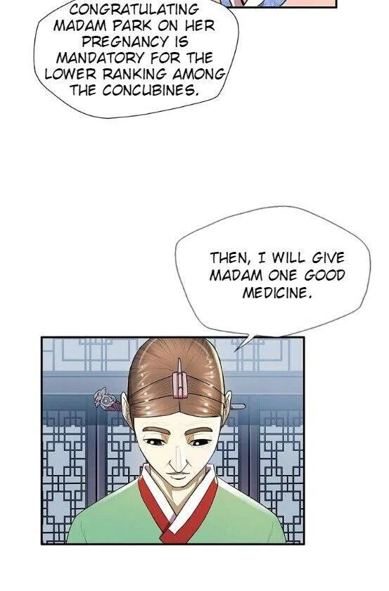 Read My Beloved Concubine chapter 30 image 40 on Lezhin