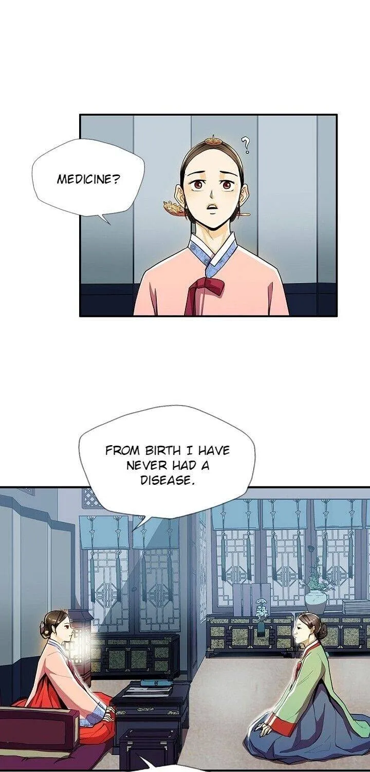 Read My Beloved Concubine chapter 30 image 41 on Lezhin