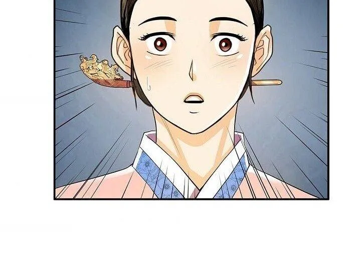 Read My Beloved Concubine chapter 30 image 43 on Lezhin