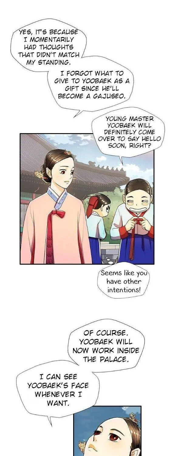 Read My Beloved Concubine chapter 30 image 9 on Lezhin