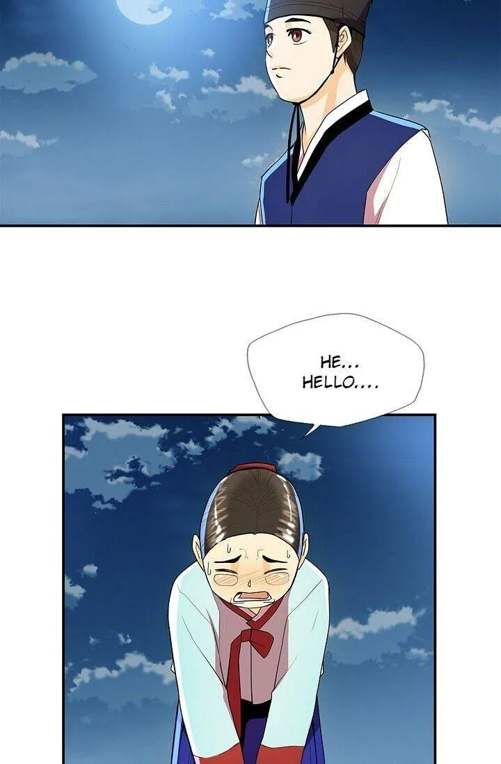 Read My Beloved Concubine chapter 33 image 14 on Lezhin