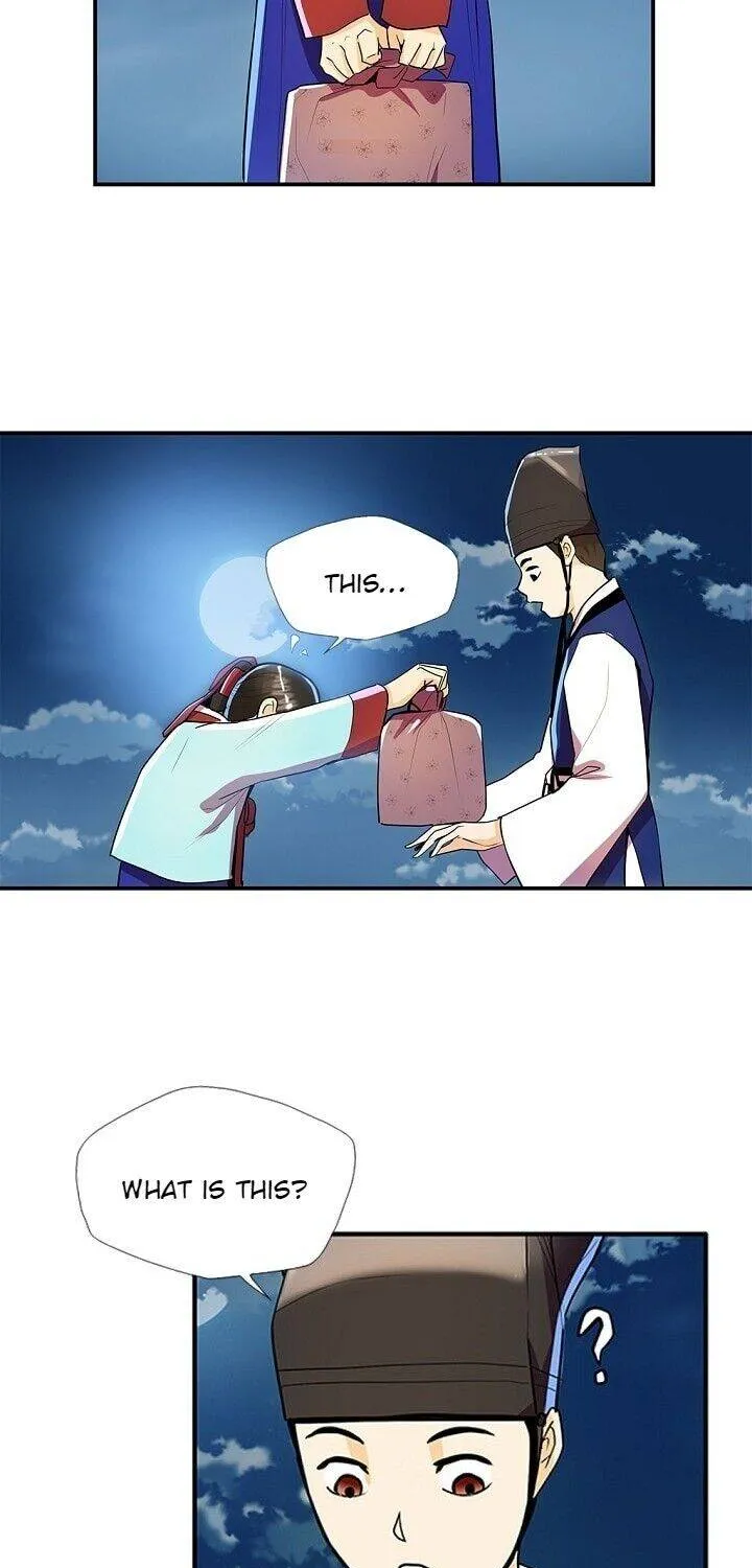 Read My Beloved Concubine chapter 33 image 15 on Lezhin