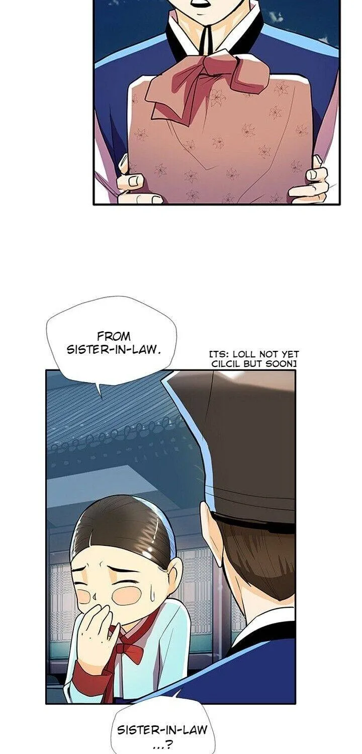Read My Beloved Concubine chapter 33 image 16 on Lezhin
