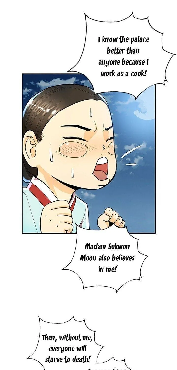 Read My Beloved Concubine chapter 33 image 22 on Lezhin