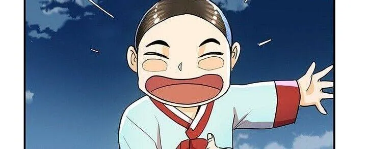 Read My Beloved Concubine chapter 33 image 24 on Lezhin