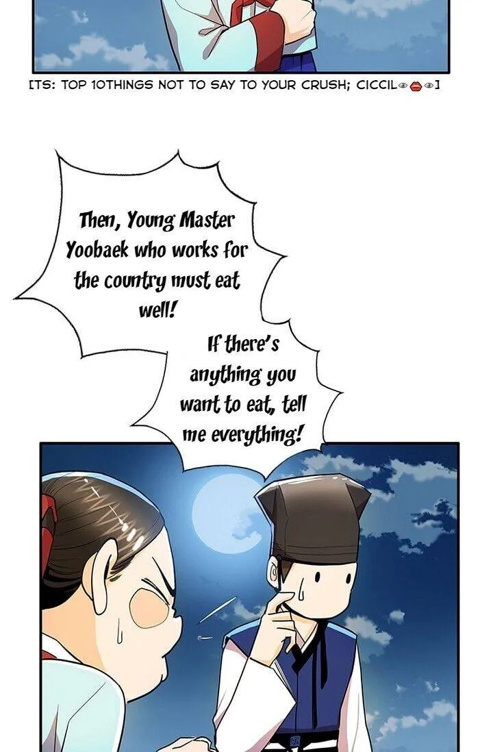Read My Beloved Concubine chapter 33 image 25 on Lezhin