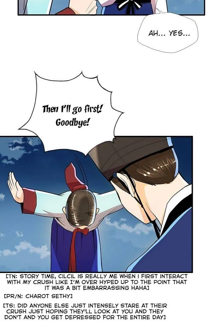 Read My Beloved Concubine chapter 33 image 26 on Lezhin
