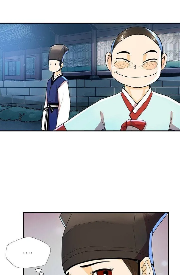 Read My Beloved Concubine chapter 33 image 27 on Lezhin