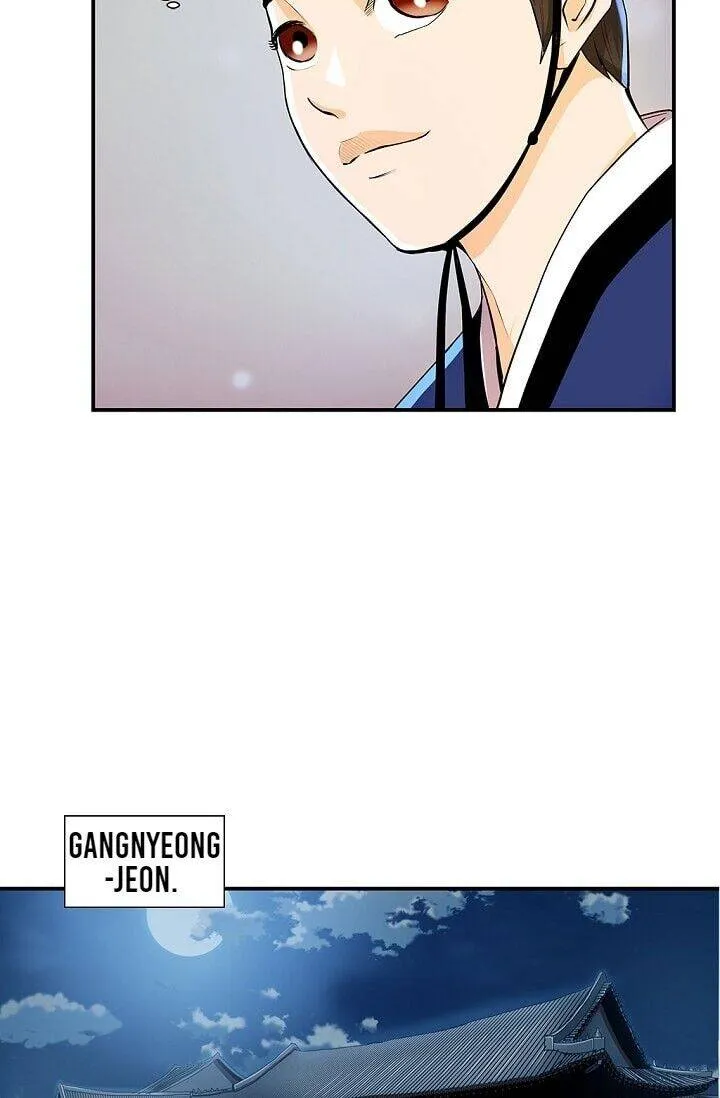 Read My Beloved Concubine chapter 33 image 28 on Lezhin