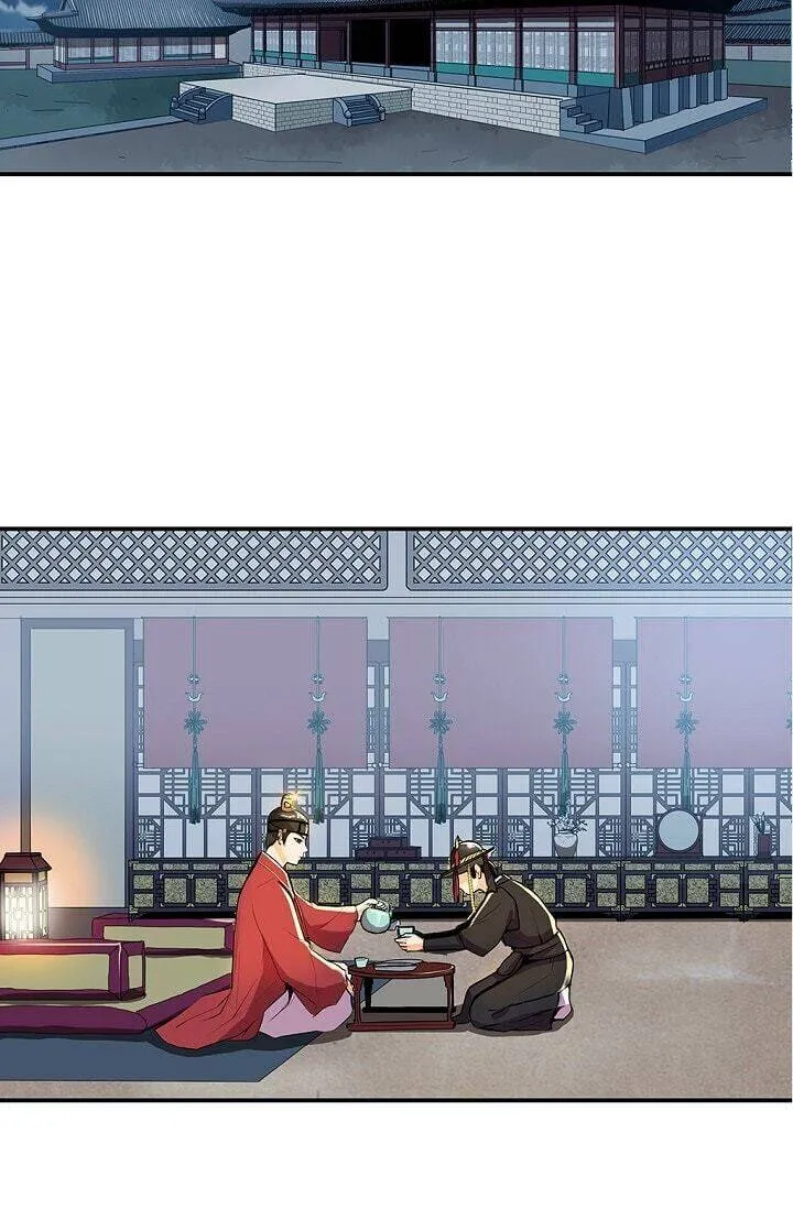 Read My Beloved Concubine chapter 33 image 29 on Lezhin