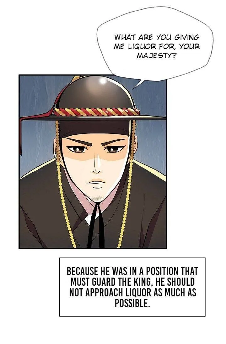 Read My Beloved Concubine chapter 33 image 30 on Lezhin