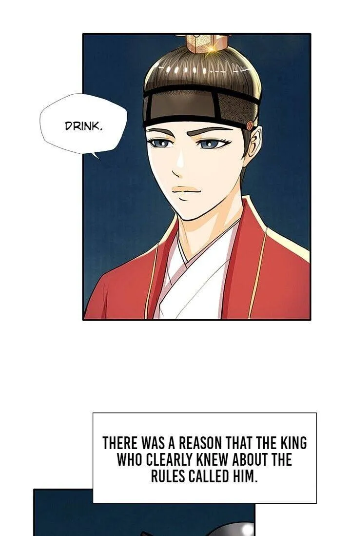 Read My Beloved Concubine chapter 33 image 31 on Lezhin