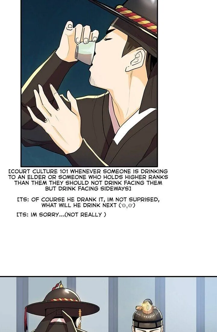 Read My Beloved Concubine chapter 33 image 32 on Lezhin
