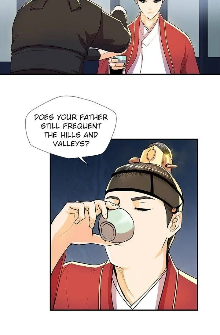 Read My Beloved Concubine chapter 33 image 33 on Lezhin