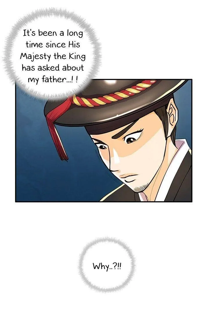 Read My Beloved Concubine chapter 33 image 34 on Lezhin