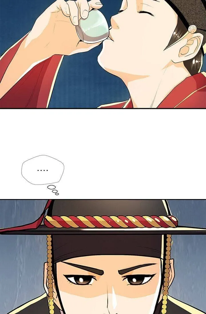 Read My Beloved Concubine chapter 33 image 38 on Lezhin
