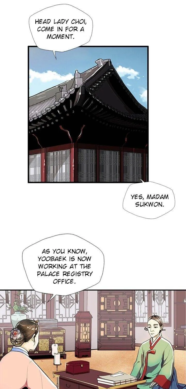 Read My Beloved Concubine chapter 33 image 4 on Lezhin