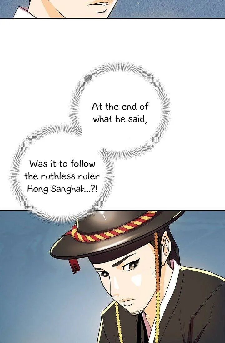 Read My Beloved Concubine chapter 33 image 42 on Lezhin