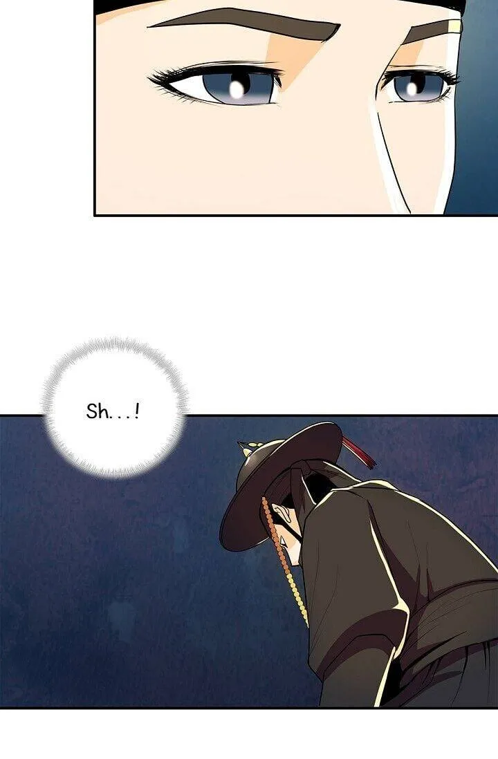 Read My Beloved Concubine chapter 33 image 44 on Lezhin