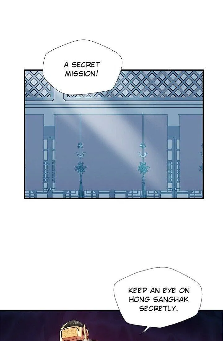 Read My Beloved Concubine chapter 33 image 45 on Lezhin
