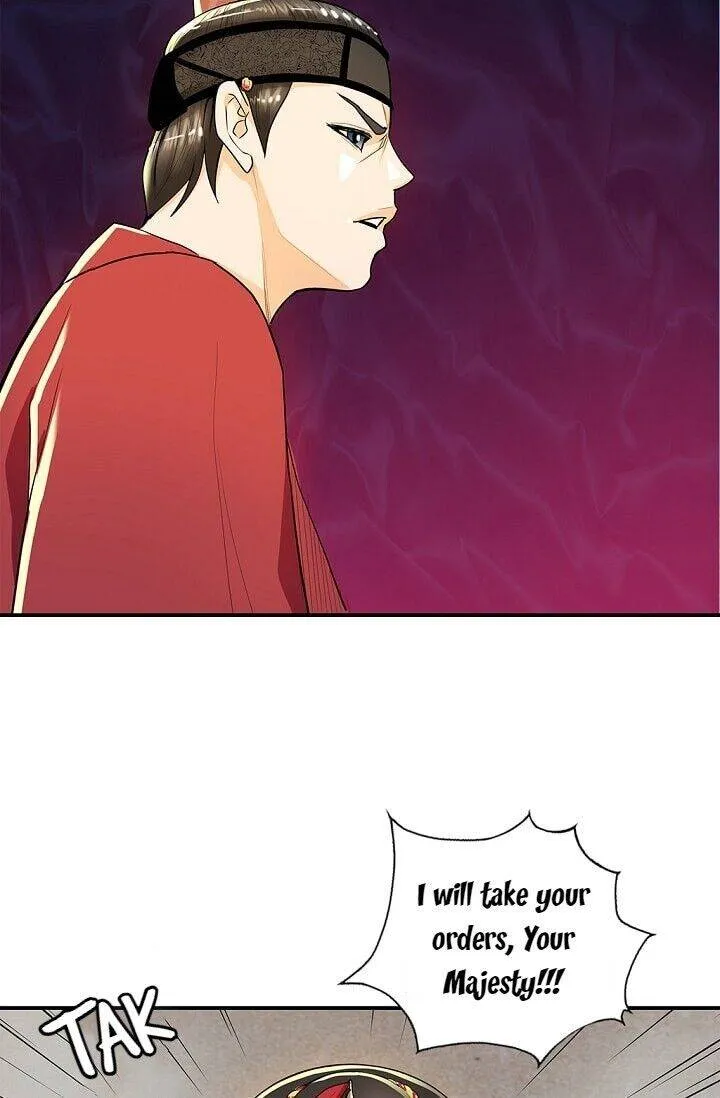Read My Beloved Concubine chapter 33 image 46 on Lezhin