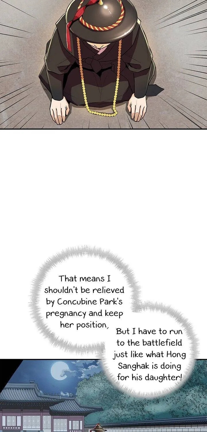 Read My Beloved Concubine chapter 33 image 47 on Lezhin