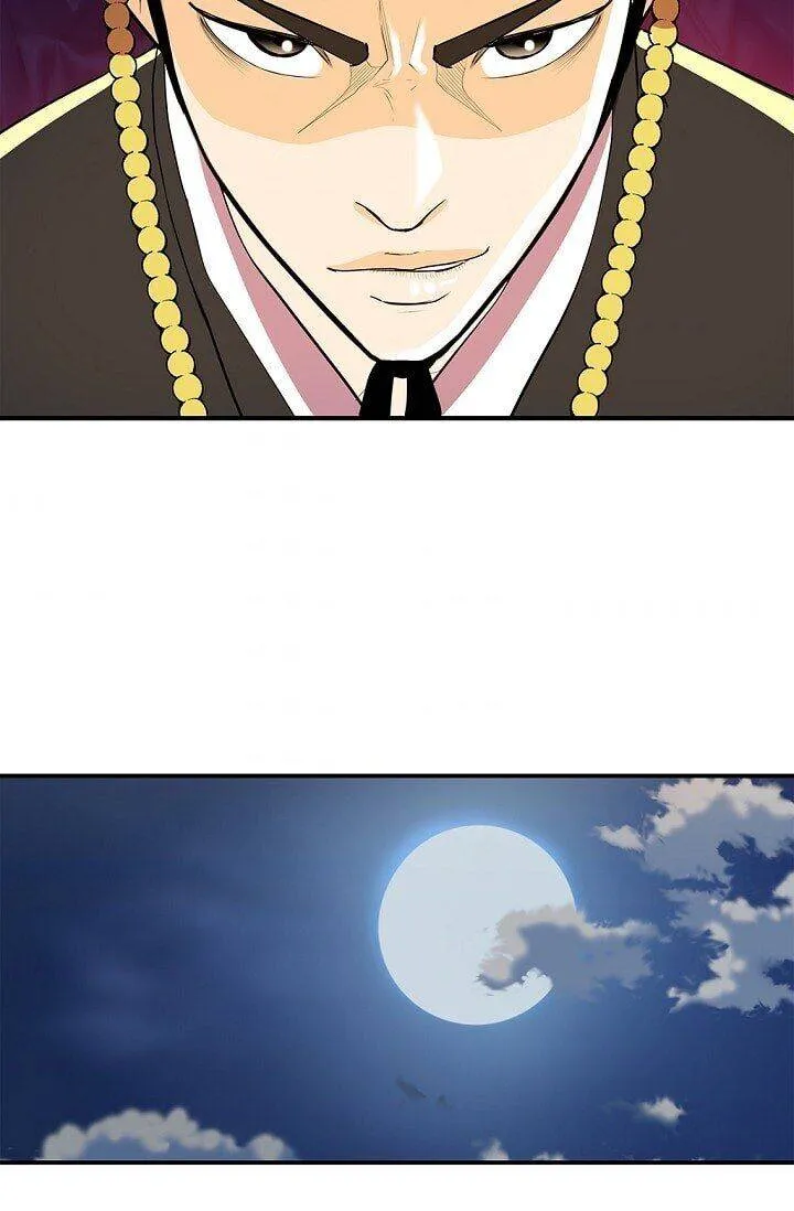 Read My Beloved Concubine chapter 33 image 50 on Lezhin
